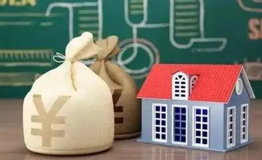 永城公积金代提按月（公积金代提多久到账）